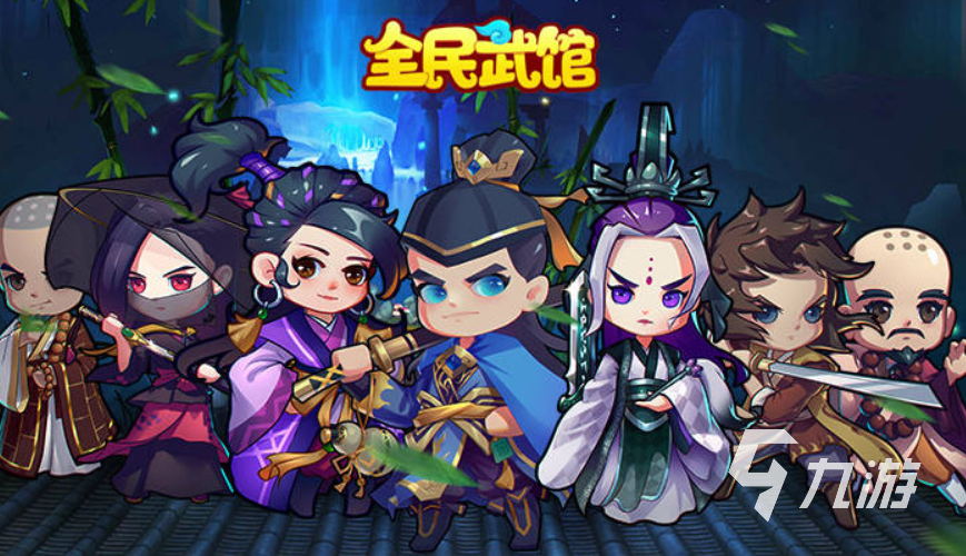 经典的武侠游戏排行榜前十名 2023热门的武侠游戏top10