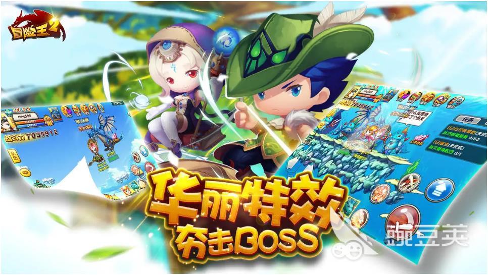 单机超级玛丽游戏大全 马里奥闯关游戏推荐2023