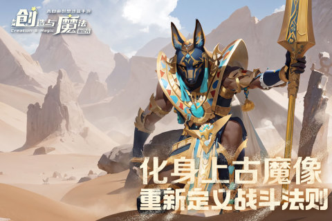 生存游戏手游排行榜2023 受欢迎的逃生类手游分享