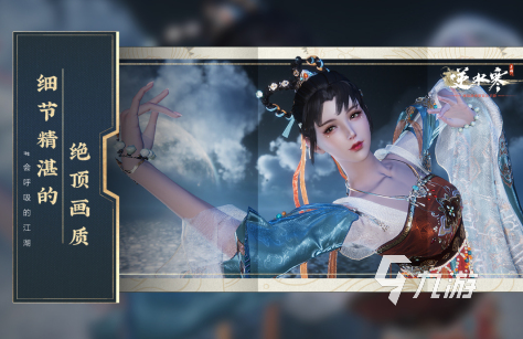 好玩的大型副本手游推荐2023 热门的大型副本手游合集