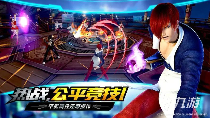 3d格斗游戏手机版下载大全2022 最热门3d格斗手游有哪些