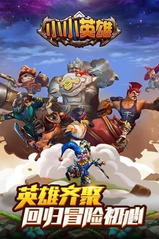 3d格斗游戏手机版下载大全2022 最热门3d格斗手游有哪些