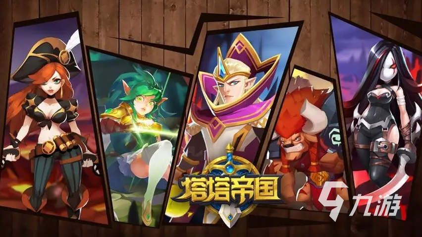 单机小游戏大全免费版推荐 受欢迎的单机游戏大全2023