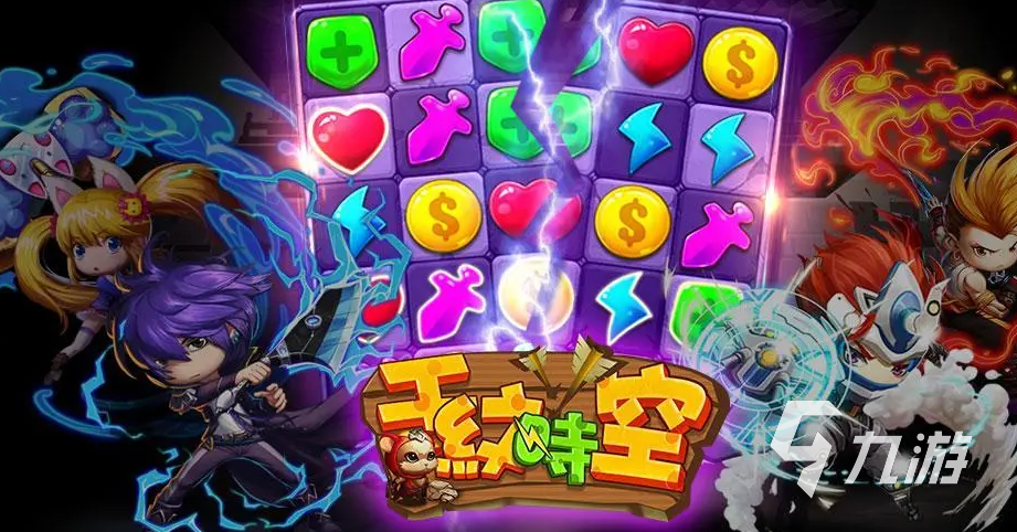 单机小游戏大全免费版推荐 受欢迎的单机游戏大全2023