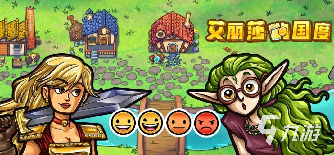 单机小游戏大全免费版推荐 受欢迎的单机游戏大全2023