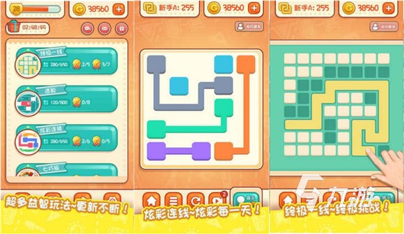 单机小游戏大全免费版推荐 受欢迎的单机游戏大全2023