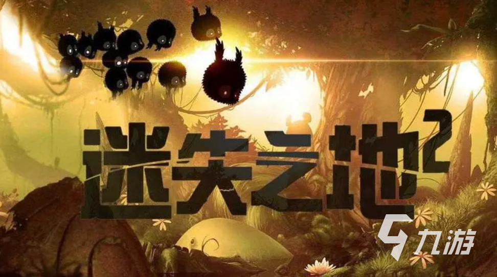 单机小游戏大全免费版推荐 受欢迎的单机游戏大全2023