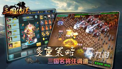 盘点最新放置类卡牌手游合集2023 新出的卡牌放置游戏榜单