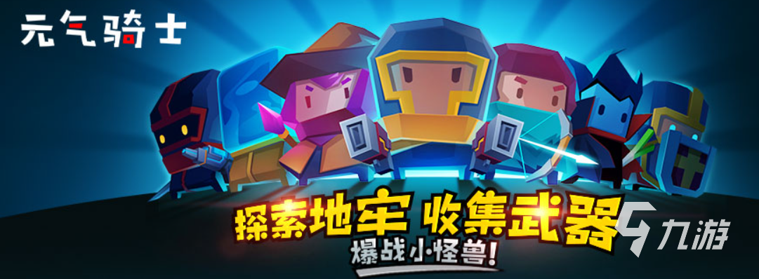 大型单机游戏排行榜前十名2022 好玩的大型单机游戏有哪些