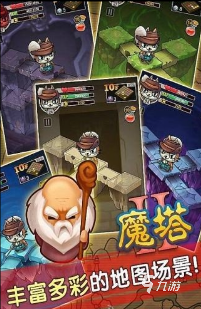 大型单机游戏排行榜前十名2022 好玩的大型单机游戏有哪些