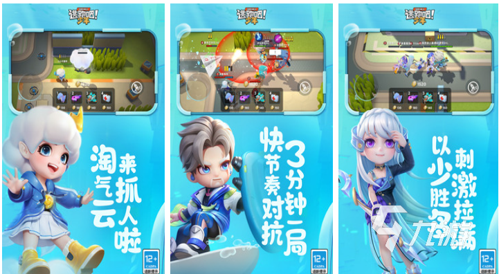 简单好玩的游戏有哪些 操作简单的游戏排行榜前五名2023