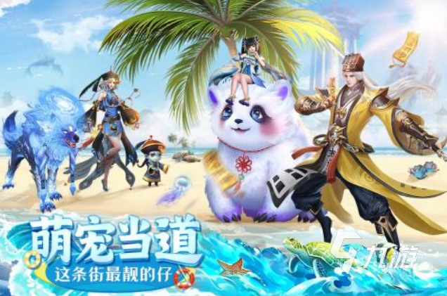 手游新游戏网游排行榜 2023近期推出的手机网游大全