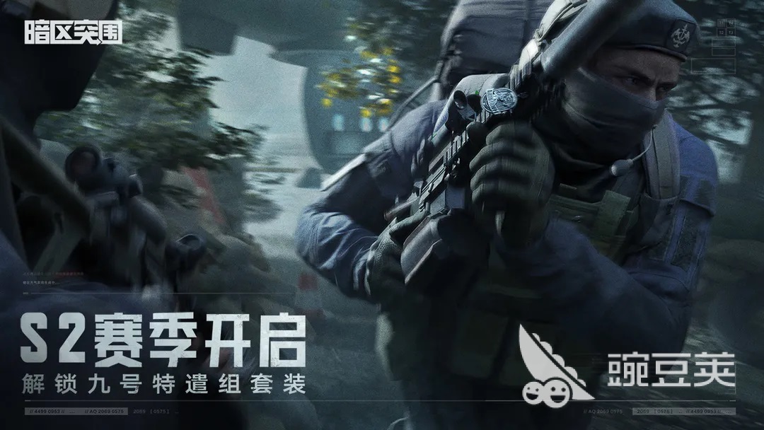 最新的第一人称射击游戏盘点 必玩的枪战手游合集2023