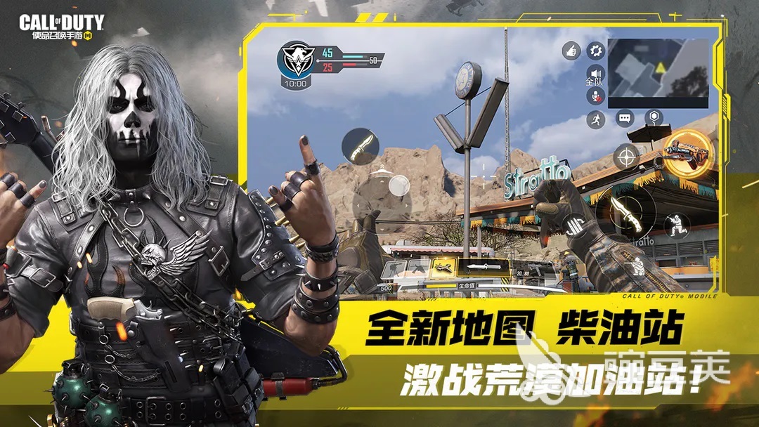 最新的第一人称射击游戏盘点 必玩的枪战手游合集2023