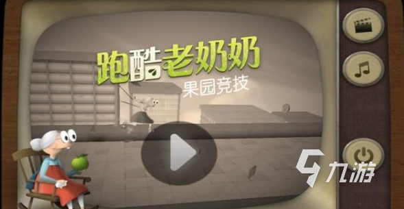 什么跑酷游戏最好玩 受欢迎的跑酷游戏大全2023