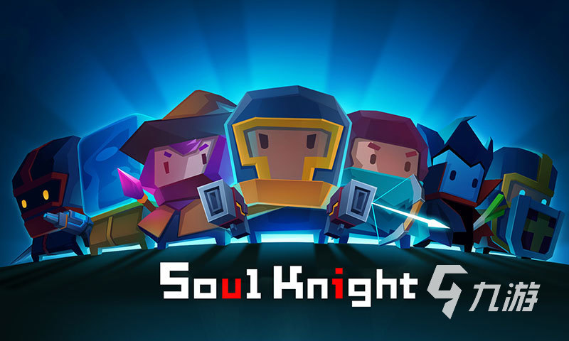 不用网也能玩的游戏推荐2023 受欢迎的热门单机手游推荐