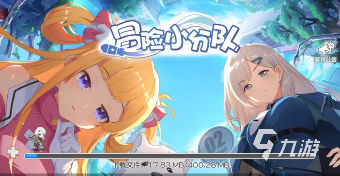 2022画面最好的手游推荐 画质好看的游戏排行榜