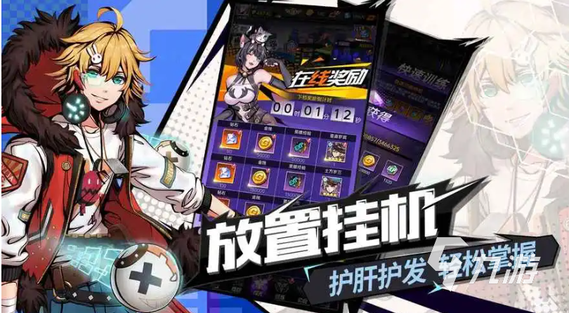 2022画面最好的手游推荐 画质好看的游戏排行榜