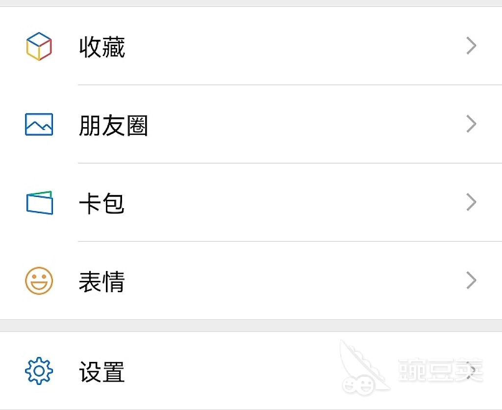 哪个交友软件可以免费聊天 可以免费聊天的交友软件前十名