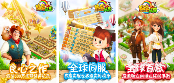 可以模拟装修的游戏有哪些2023 好玩的装修模拟手游下载合集