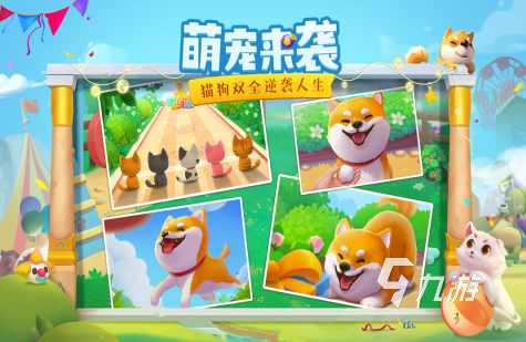 可以模拟装修的游戏有哪些2023 好玩的装修模拟手游下载合集