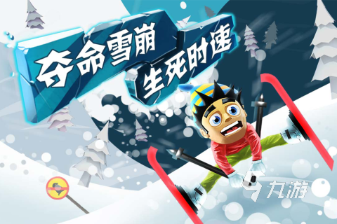 单机角色扮演类手游有哪些2023 必玩的单机rpg游戏下载推荐