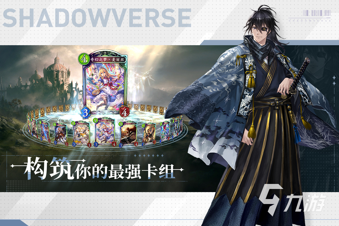 福利游戏有哪些 有福利的手游盘点2023