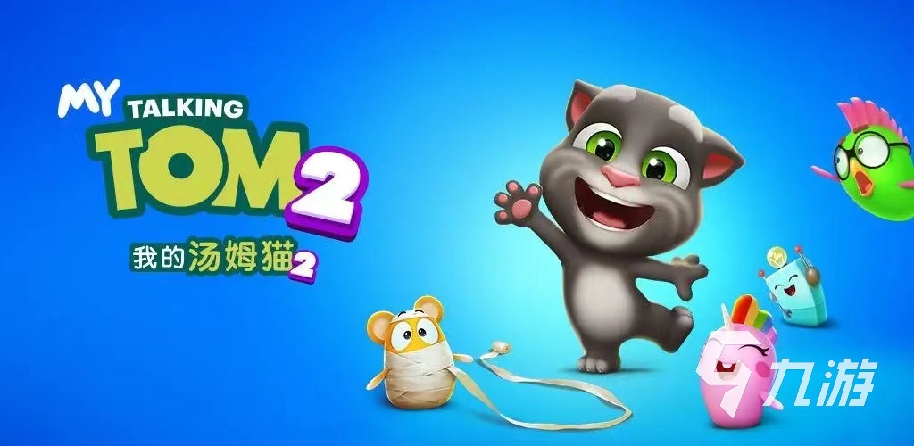 好玩的单机游戏大合集排行榜2023 热门的单机游戏大全