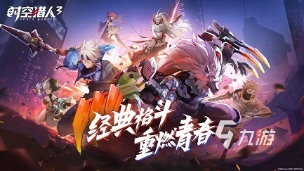 求个可以爆装备的手游有2023 打怪刷装备的游戏排行榜