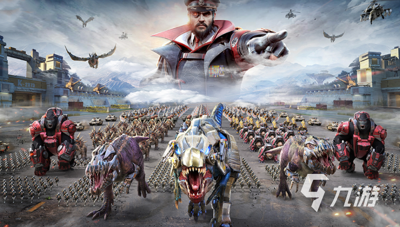 好的策略手游有哪些 2023高人气的策略手游合集