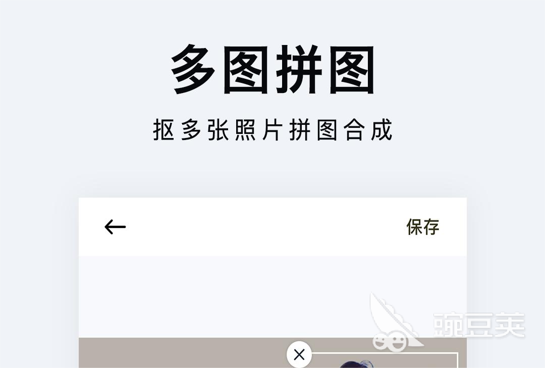 改变照片大小kb用什么软件2022 免费的改变照片大小kb用什么软件分享