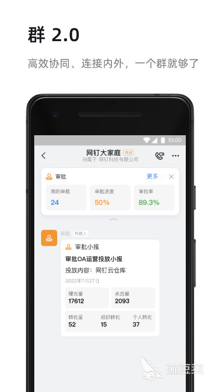 最火的一对一视频聊天app有哪些 一对一视频聊天app那个最好用