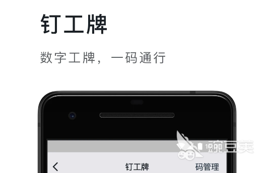 2022手机做ppt用什么软件 十大ppt软件合集推荐