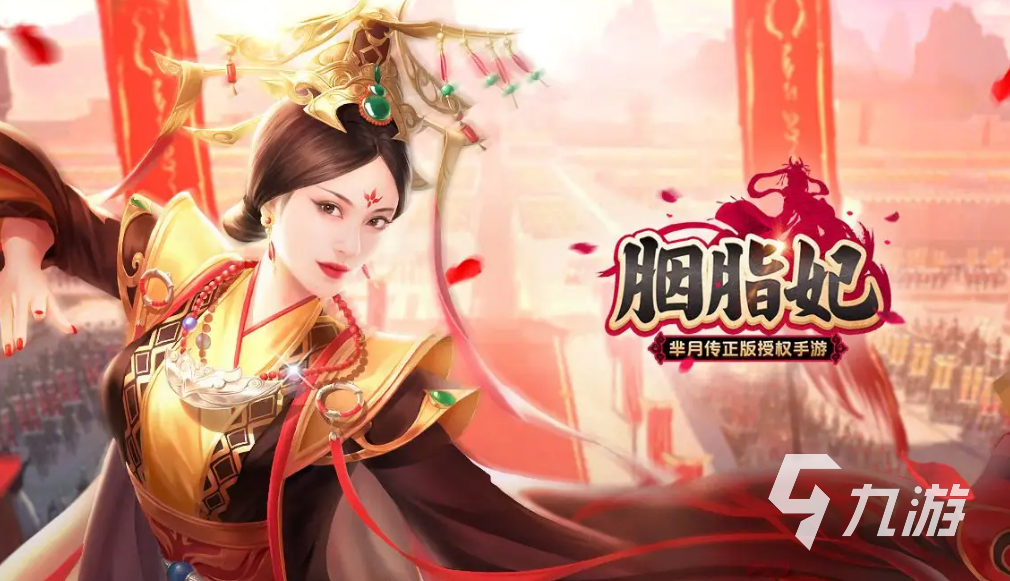 好玩的古风换装游戏有哪些 2023受欢迎的古风换装游戏排行