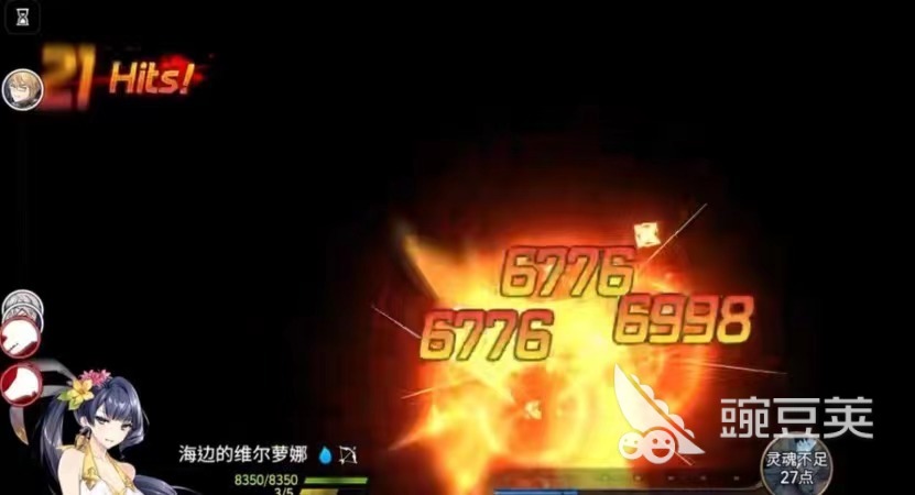 第七史诗2星有什么用 第七史诗2星英雄作用介绍