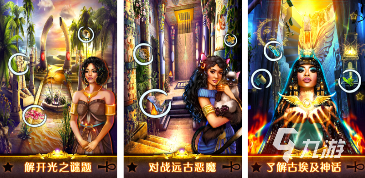 有没有密室逃脱小游戏推荐 2023有趣的密室逃脱游戏大全