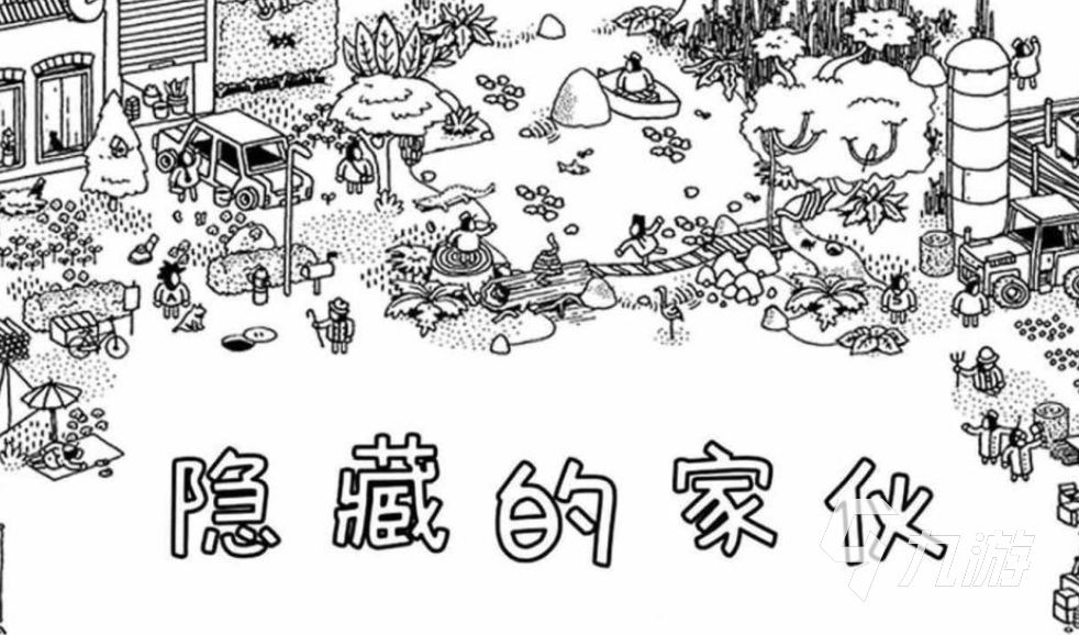 好玩的2d游戏推荐 2023热门的2d手游下载大全