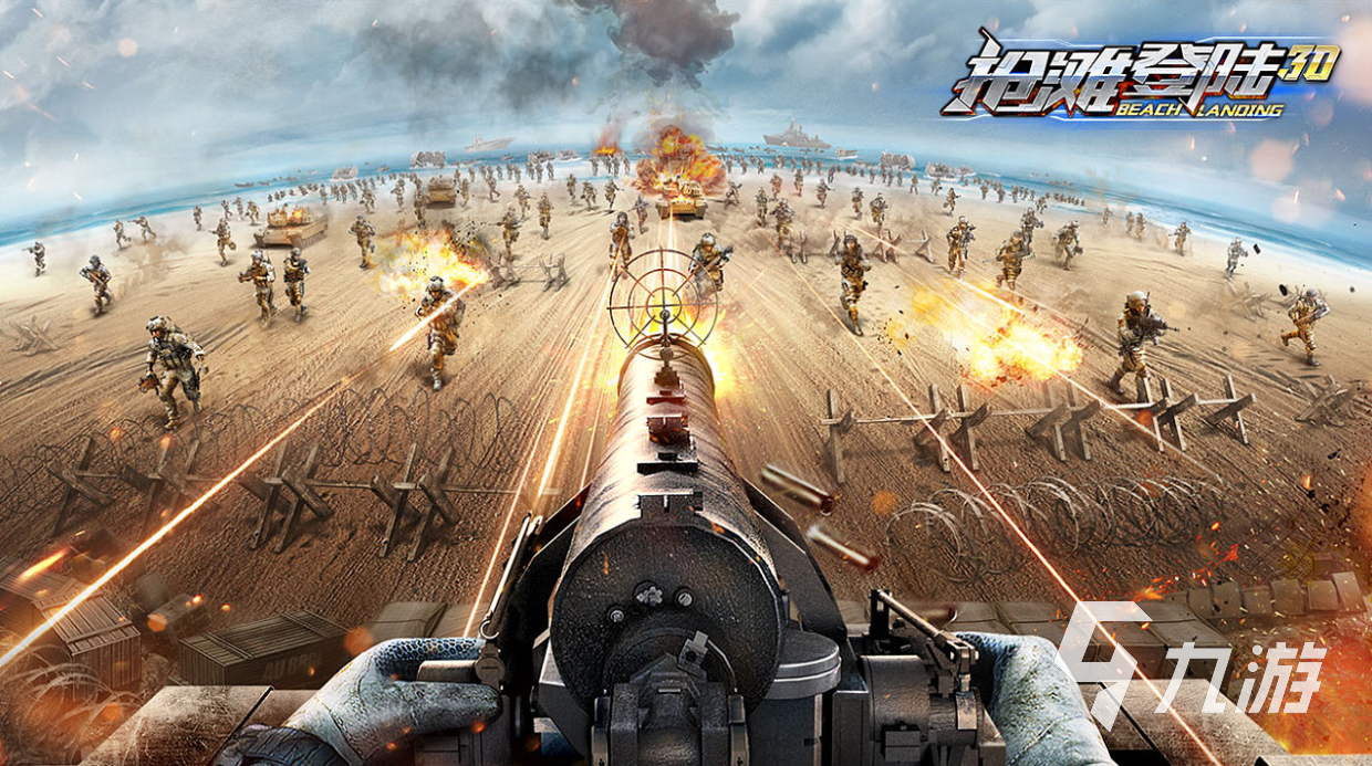 画面好的网游推荐 2023高画质的手机游戏合集