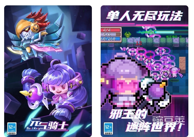 大型网络手游游戏排行榜 热门网络手游前十名