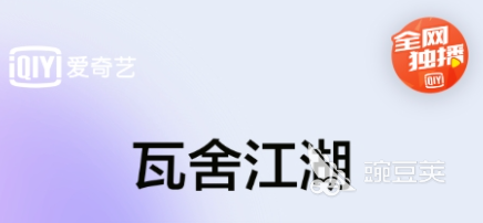 安卓手机app下载软件大全2022 十大好用安卓应用推荐
