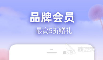安卓手机app下载软件大全2022 十大好用安卓应用推荐