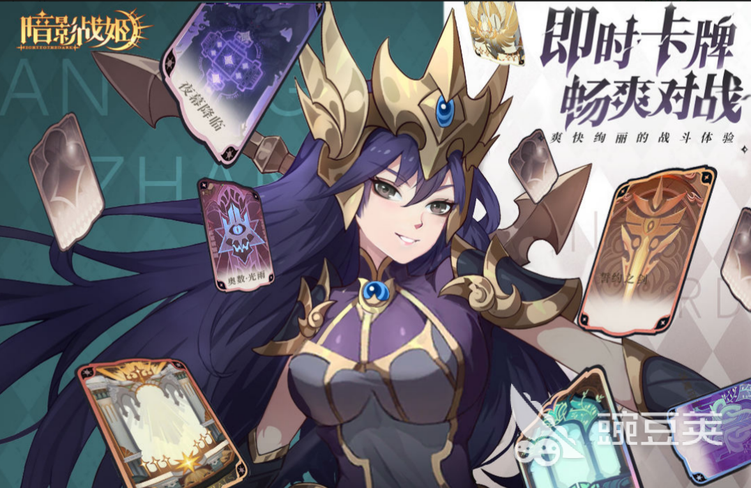 好玩的手机游戏免费游戏有哪些 免费的手机游戏排行榜2023