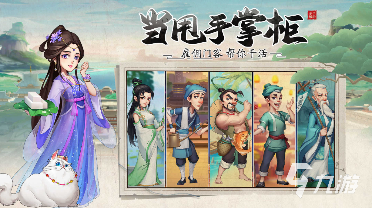 挂机游戏哪个好 2023可以挂机的高人气手游推荐