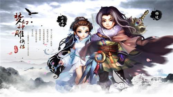 好玩的手游回合制推荐合集 回合制游戏大全