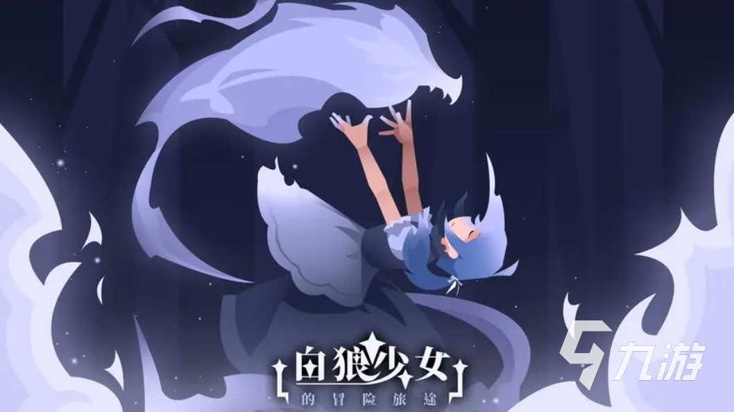 爆火的手游排行榜前十 2023必玩的热门手机游戏大全