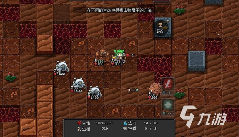 爆火的手游排行榜前十 2023必玩的热门手机游戏大全