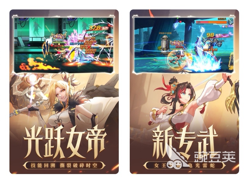有哪些适合在家玩的游戏二人 热门的两个人在家玩的游戏合集