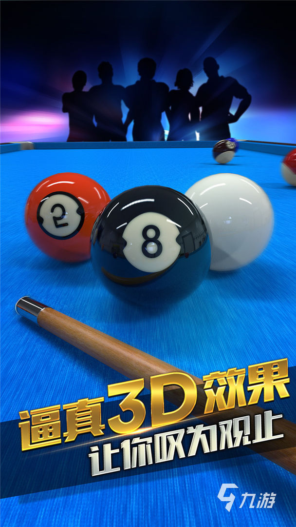 2022年最好玩的单机游戏前十名 好玩的单机游戏精选推荐