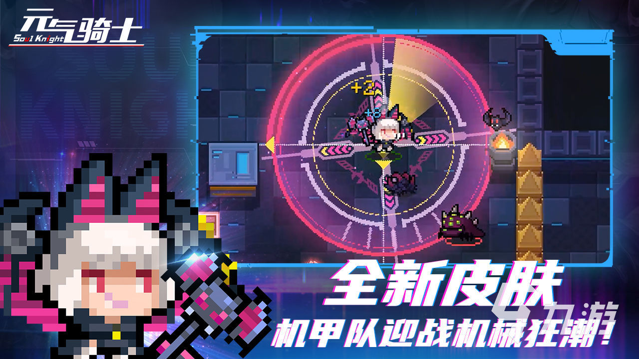 2022年最好玩的单机游戏前十名 好玩的单机游戏精选推荐