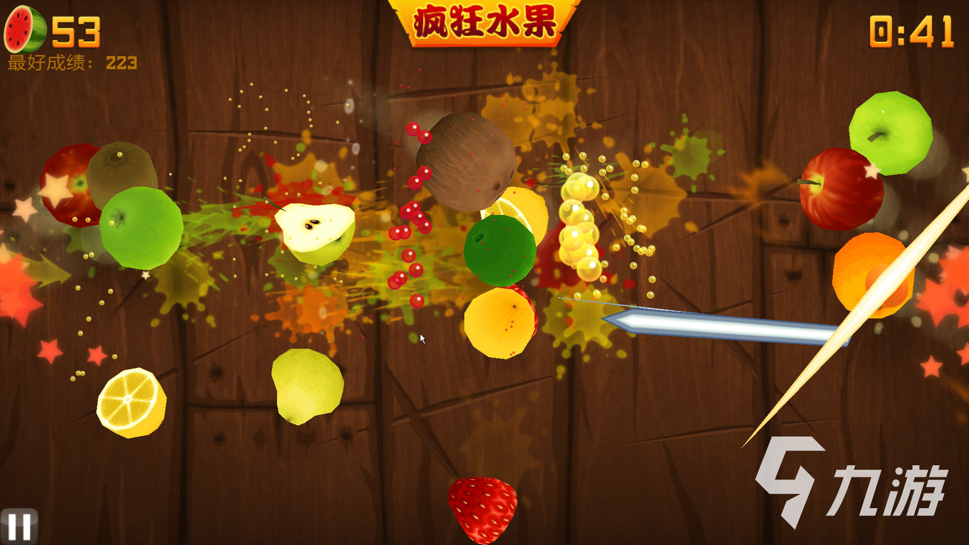 2022年最好玩的单机游戏前十名 好玩的单机游戏精选推荐